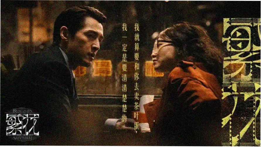 b站直播永久免费看首页主视觉